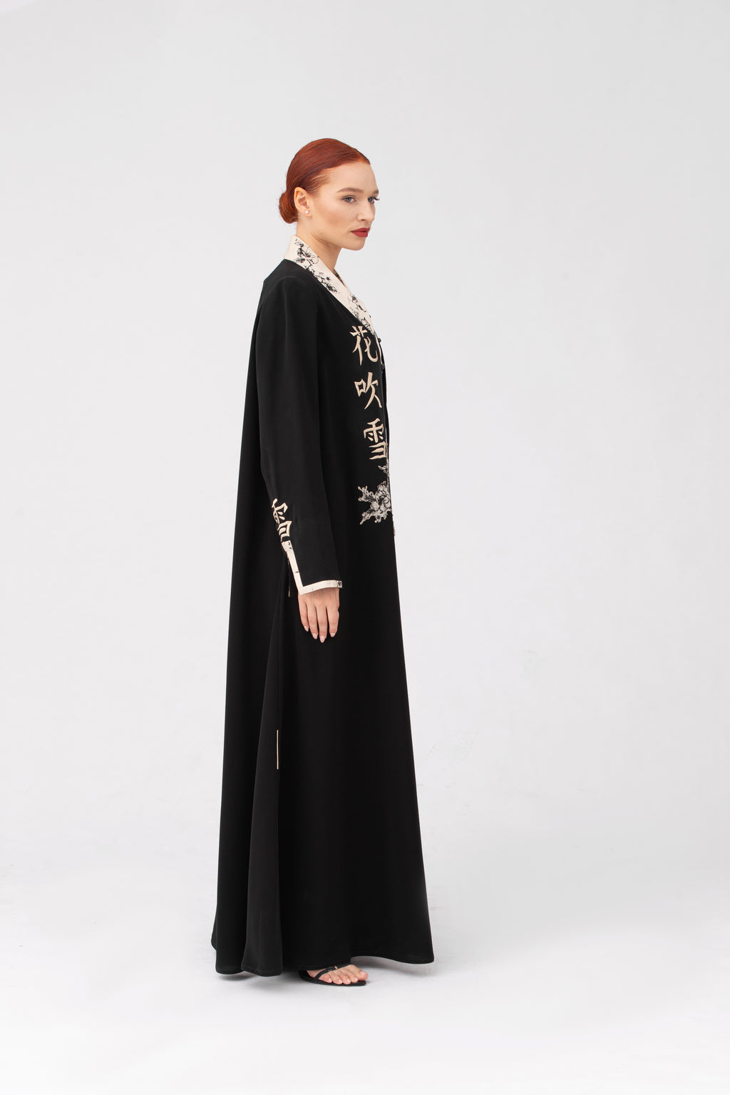 NR42: Chinese-Inspired Black Abaya