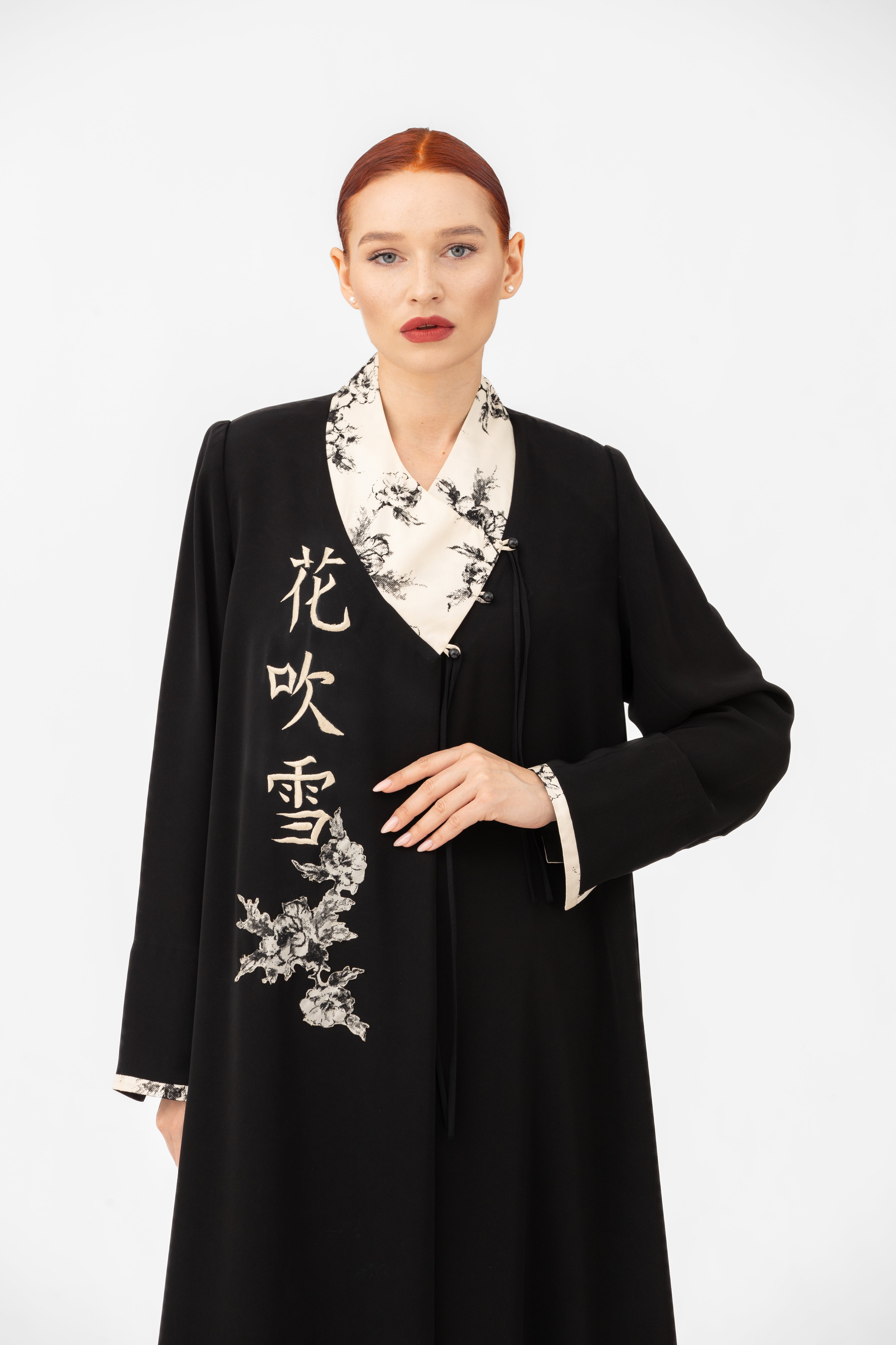 NR42: Chinese-Inspired Black Abaya